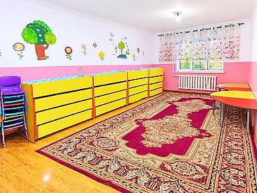 Продажа другой коммерческой недвижимости: 🏡 ПРОДАЁТСЯ ДЕЙСТВУЮЩИЙ ЧАСТНЫЙ ДЕТСКИЙ САД В БИШКЕКЕ! Готовый бизнес — 5