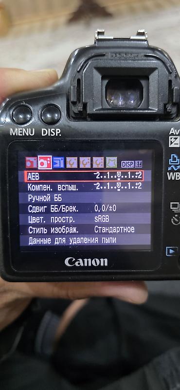 intel core i5: Продам фотоаппарат Canon! Состояние отличное! Качество фотографий — 9