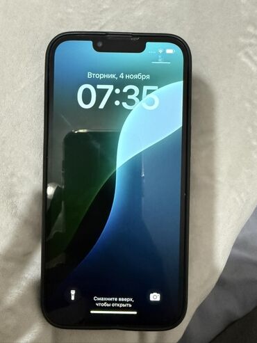 сколько стоит iphone 13 pro max в бишкеке: IPhone 13 Pro, 256 ГБ, Графит, 78 %