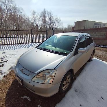 чехол на сивик: Honda Civic: 2002 г., 1.5 л, Автомат, Бензин, Хэтчбэк — 1