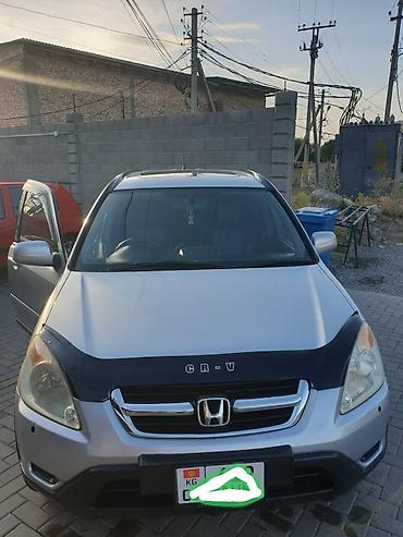 crv 2: Honda CR-V: 2003 г., 2 л, Автомат, Бензин, Кроссовер — 7