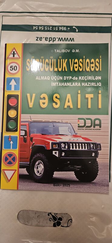 репетитор по математике 9: Istifadə olunmayıb yeni alınıb