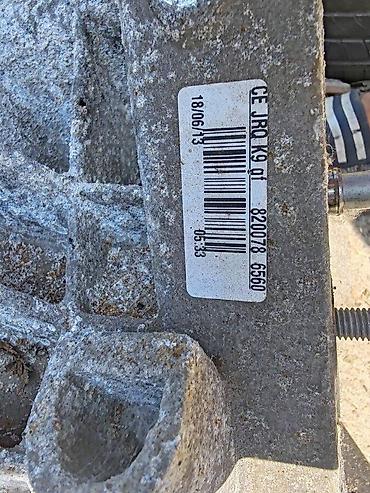 c4 1.4 benzin: MENJAC ZA KANGO 2 KLIO 4 ZA RENAULT CLIO, KANGOO OD 2012. DO 2022 — 1