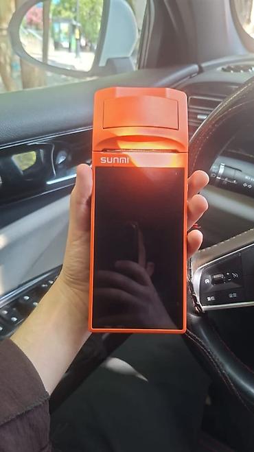 Endirim Kassa terminali satilir 300azn.Unvan 20ci sahe.Edile kod6653 lalafo.az -da Endirim Kassa terminali satilir 300azn.Unvan 20ci sahe.Edile kod6653