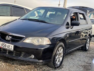 Honda: Honda Odyssey: 2002 г., 2.3 л, Автомат, Бензин, Универсал — 3