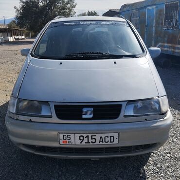 Volkswagen: Volkswagen Sharan: 1997 г., 2 л, Механика, Бензин, Минивэн