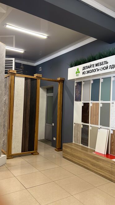 помощницу по дому: Жыгач уста. Тажрыйбалуу