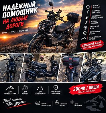 jet sky: Срочно танк продаеться 15тыс 
вложение коленвал — 1