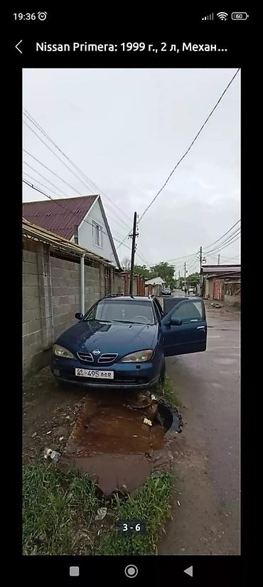 toyota sienta: Toyota Sienta: 2003 г., 1.5 л, Вариатор, Бензин, Минивэн — 8