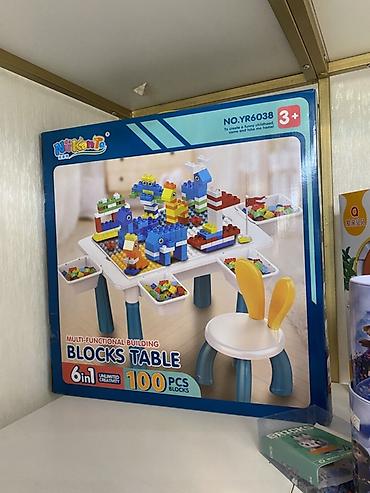 Игровой стол для конструкторов NüKani (NO.YR6038) - Набор «Blocks
