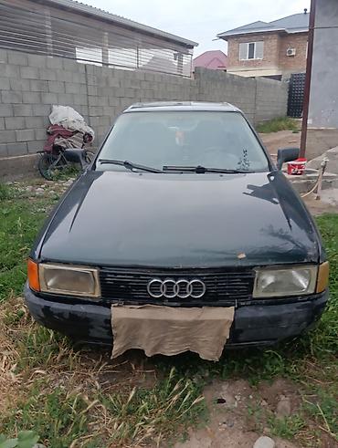 lego bmw: Audi 80: 1997 г., Седан — 3
