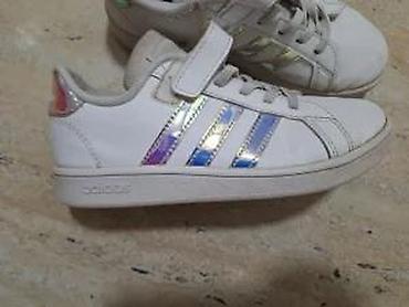 bata obuca snizenje: PATIKE ADIDAS 33 ZENSKE | Karakteristike ženske obuće Boja Bela — 4