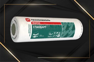 səs izolyasiya materialı: İstilik izolyasiya materialı TEXNONİKOL Master Standard həm yaşayış