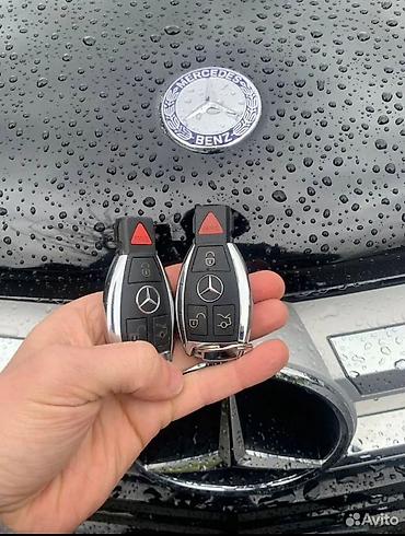 Ключи: Ключ Universal Seat cover — 24