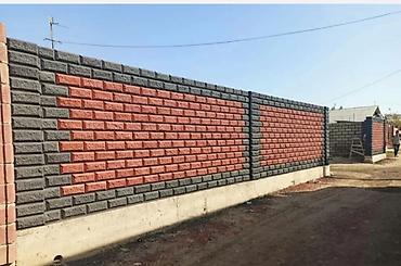 Кладка: Крылатка Пескабулок пескабулок пескабулок клатка газабулок пенабулок — 4