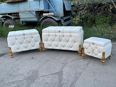 Сундуки: Сундуки — 8