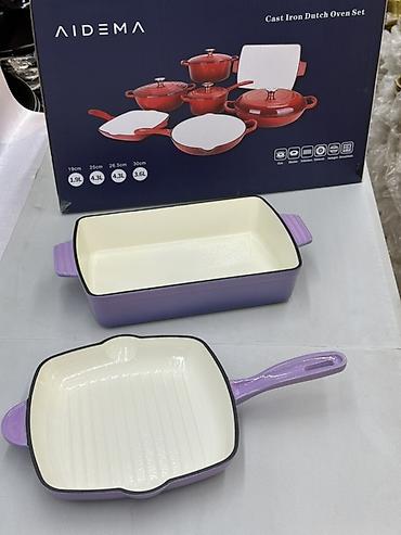 aidema: Чугунный набор посуды AIDEMA 7 в 1 с эмалированным покрытием Color — 5