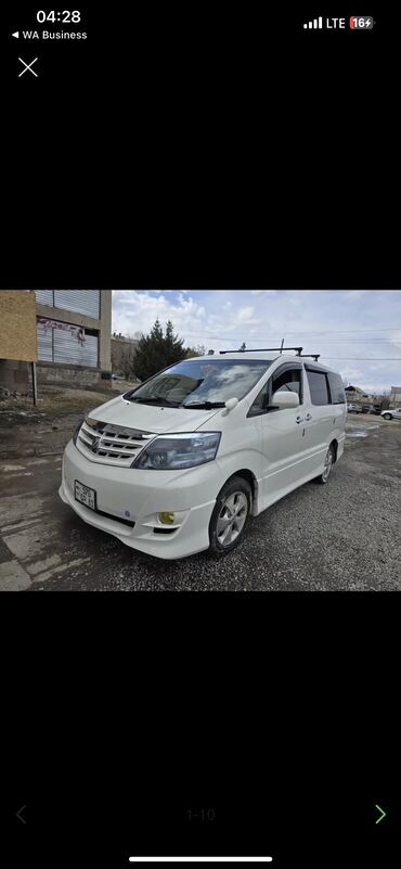 Toyota: Toyota Alphard: 2007 г., 3 л, Автомат, Газ, Минивэн