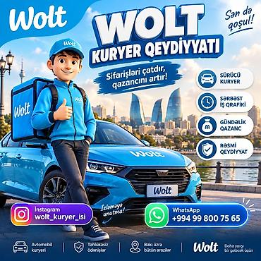masin elektrik: Sürücü-kuryer tələb olunur, Nəqliyyat təmin edilir, Ayda 2 dəfə ödəniş, Təcrübəsiz — 1