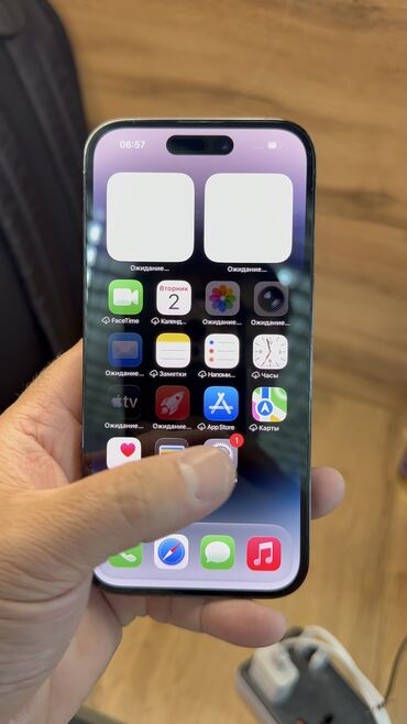 Apple iPhone: IPhone 14 Pro, Б/у, 256 ГБ, 88 % — 7