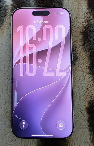 айон ай 60: IPhone 17, Б/у, 256 ГБ, Белый, 100 % — 1