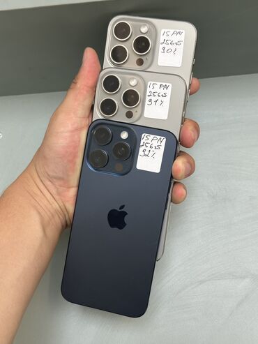 чехол для телефона на заказ: IPhone 15 Pro Max, Колдонулган, 256 ГБ, 92 %
