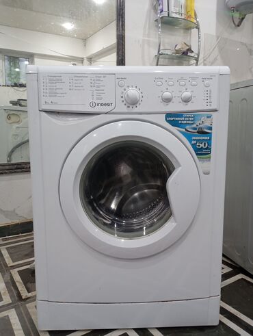 продаю микровалновку: Стиральная машина Indesit, Б/у, Автомат, До 5 кг, Компактная