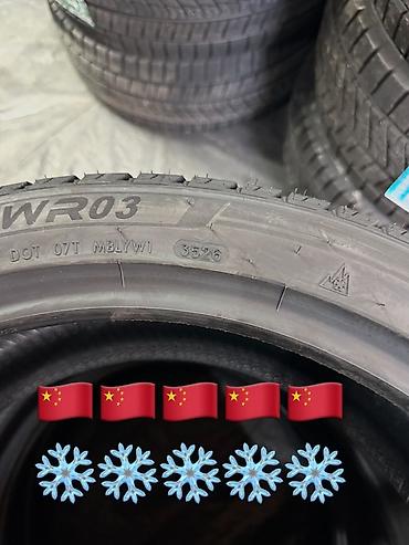 зимние шины на матиз цена: DOVROAD ZYPHIRA WR03🇨🇳 245/40/20 99Н X/L ❄️❄️❄️❄️ Баасы 26 мин сом — 4