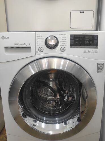 Стиральные машины: Стиральная машина LG, Б/у, Автомат, До 5 кг, Узкая — 20