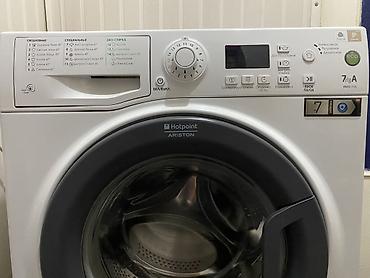 Техника и электроника: Стиральная машина Hotpoint-Ariston WMSD 7125 - Загрузка: до 7 кг - — 1