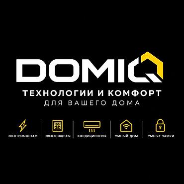 Электрики: ⚡ ЭЛЕКТРОМОНТАЖ от DOMiQ В ОШЕ — ОТ 250 СОМ 🔌 Розетки и выключатели — at lalafo.kg — 1 Электрики: ⚡ ЭЛЕКТРОМОНТАЖ от DOMiQ В ОШЕ — ОТ 250 СОМ 🔌 Розетки и выключатели — — 1