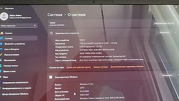 Ноутбуки ASUS: Для учебы, Б/у, Intel Core i5 — 11