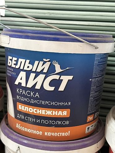 Водоэмульсионная краска, БЕЛЫЙ АИСТ, Для стены, цвет - Белый, 7 кг, Матовая, Без запаха
