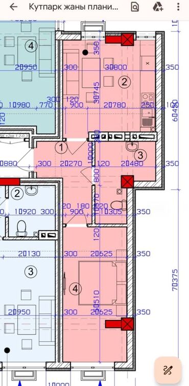 Продажа квартир: 1 комната, 41 м², Элитка, 4 этаж, ПСО (под самоотделку)