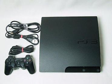 old laptop: U ponudi je Sony PlayStation 3 sa naslova. Stanje: lepo očuvana — 2