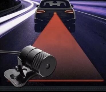 Лазерный стоп-сигнал для авто