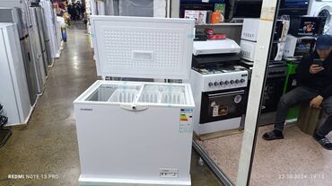 Морозильники: Морозильник, Новый, Бесплатная доставка — 17