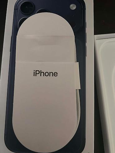 Apple iPhone: IPhone 17 Pro Max, Новый, 1 ТБ, Синий, Коробка, 100 % — 8