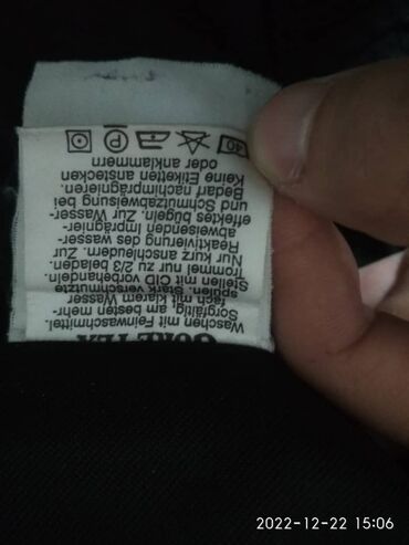 Сноуборды: Фристайл, С креплениями, Б/у — 5