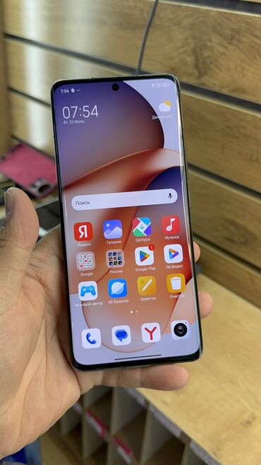 Xiaomi: Xiaomi, 13 Pro, Б/у, 512 ГБ — 10