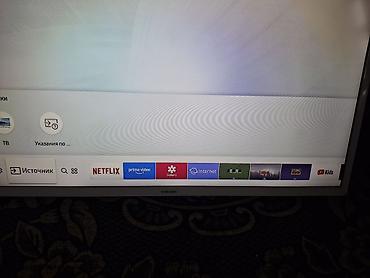 ТВ и видео: Samsung LED TV – Model: UEU - UE32N4010 - Smart funksiyalar: Tizen — 6