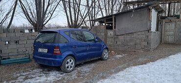 mercedes benz vito авто: Mercedes-Benz C 160: 1999 г., 1.6 л, Автомат, Бензин, Хэтчбэк