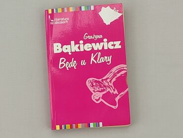 Rozrywka: Książka, gatunek - Literatura faktu, stan - Bardzo dobry