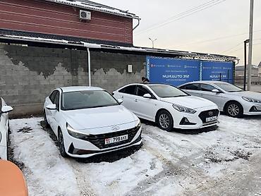 Другое: Скупка авто 24/7 Услуга круглосуточного выкупа автомобилей. Покупаем — 5