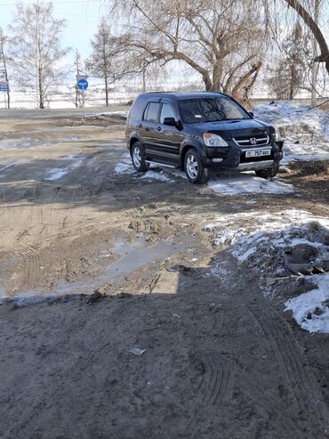 машина шаран: Honda CR-V: 2002 г., 2 л, Автомат, Газ, Кроссовер