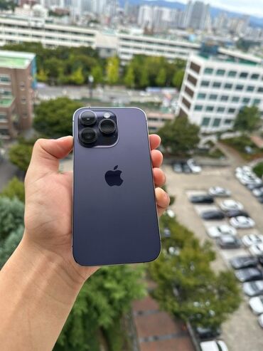 айфон 7 наушники проводные: IPhone 14 Pro, 256 ГБ, Deep Purple, Кабель, 88 %