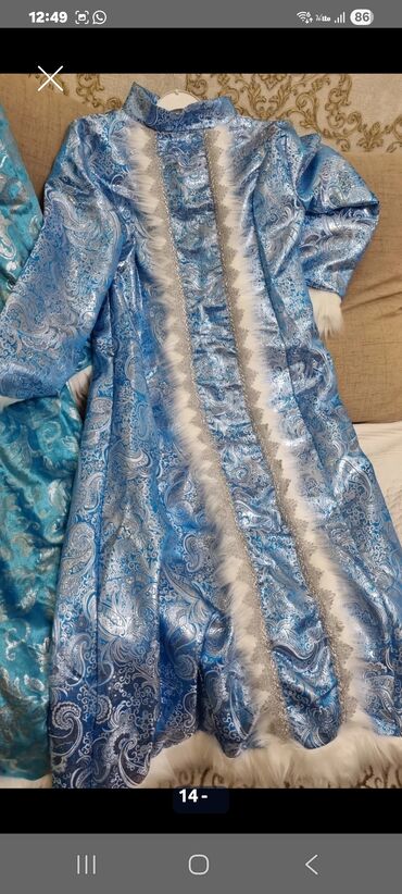 Взрослые карнавальные костюмы: Карнавальный костюм — 20