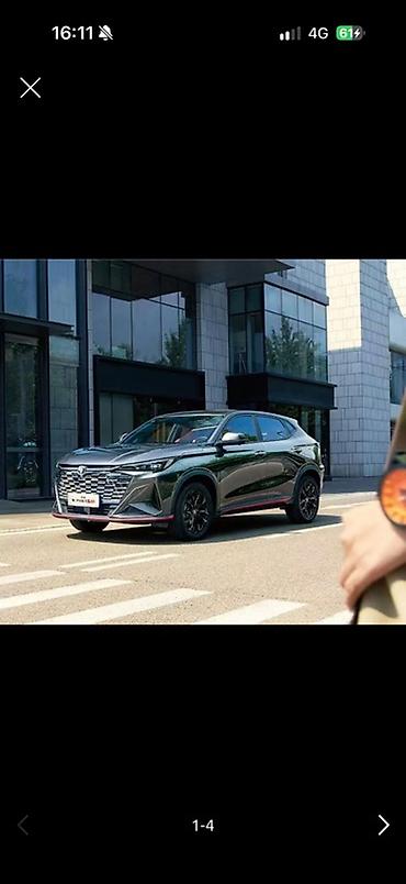 спортивные машыны: Changan CS55 Plus: 2025 г., Кроссовер — 1