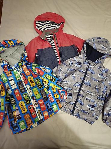 Комплекты одежды: Комплект — 1