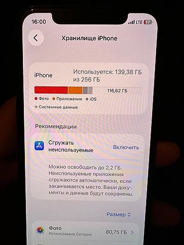 Apple iPhone: IPhone 11 Pro — 6